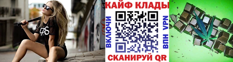 Купить закладку Колпашево Галлюциногенные грибы  COCAIN  APVP 