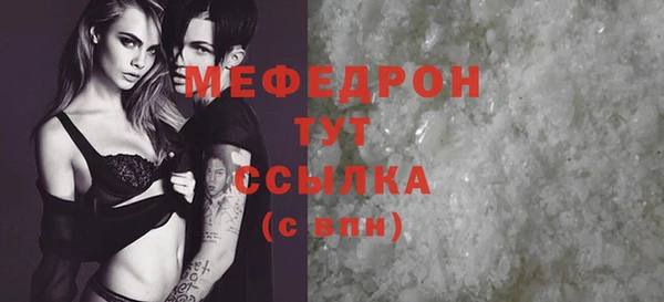 наркотики Белоозёрский
