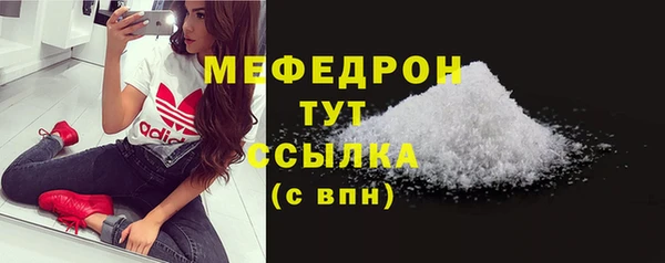 гашиш Покровск