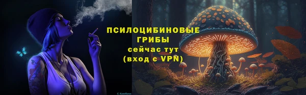 гашиш Покровск