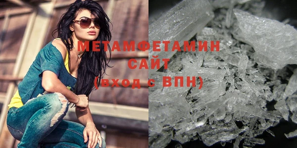 меф Приозерск