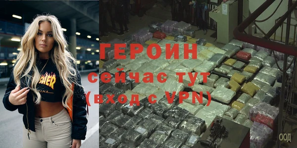 COCAINE Покачи