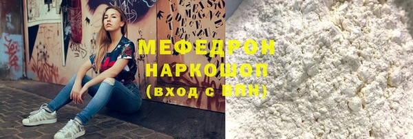 COCAINE Покачи