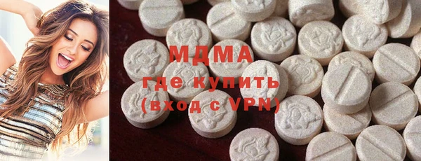 ALPHA PVP Покров