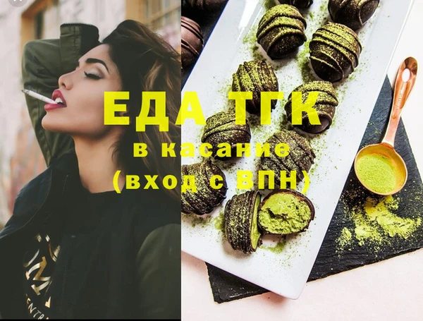COCAINE Покачи