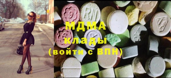 COCAINE Покачи