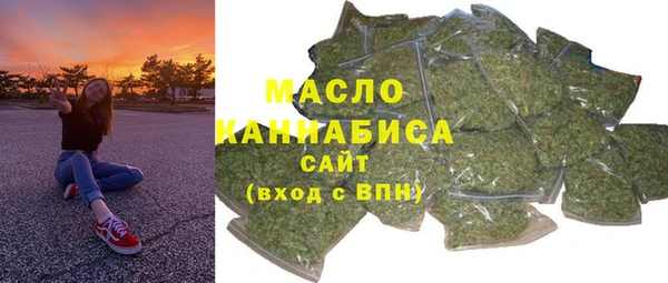 каннабис Дубовка