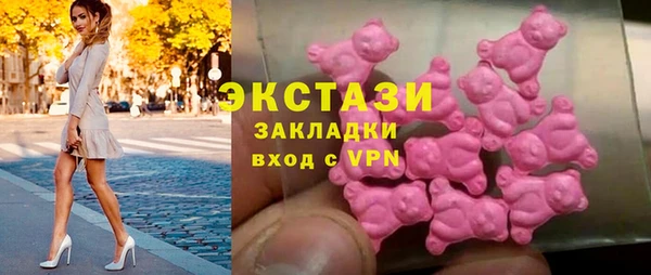 меф Приозерск