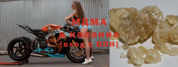 ALPHA PVP Покров