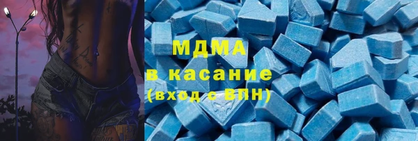 COCAINE Покачи