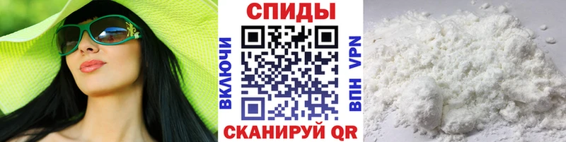 hydra ТОР  Колпашево  МЕТАМФЕТАМИН Methamphetamine 